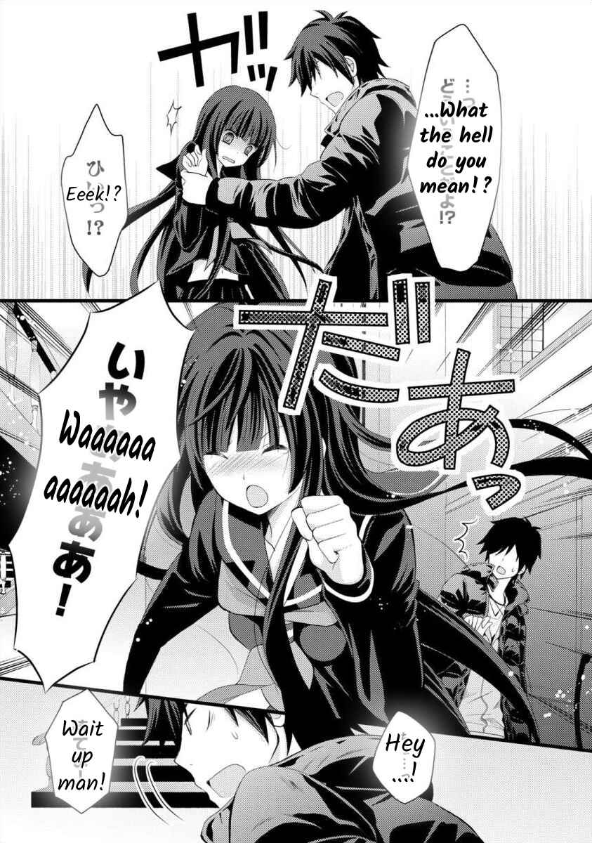 Page 31 Chapter 1 Bakemono Club