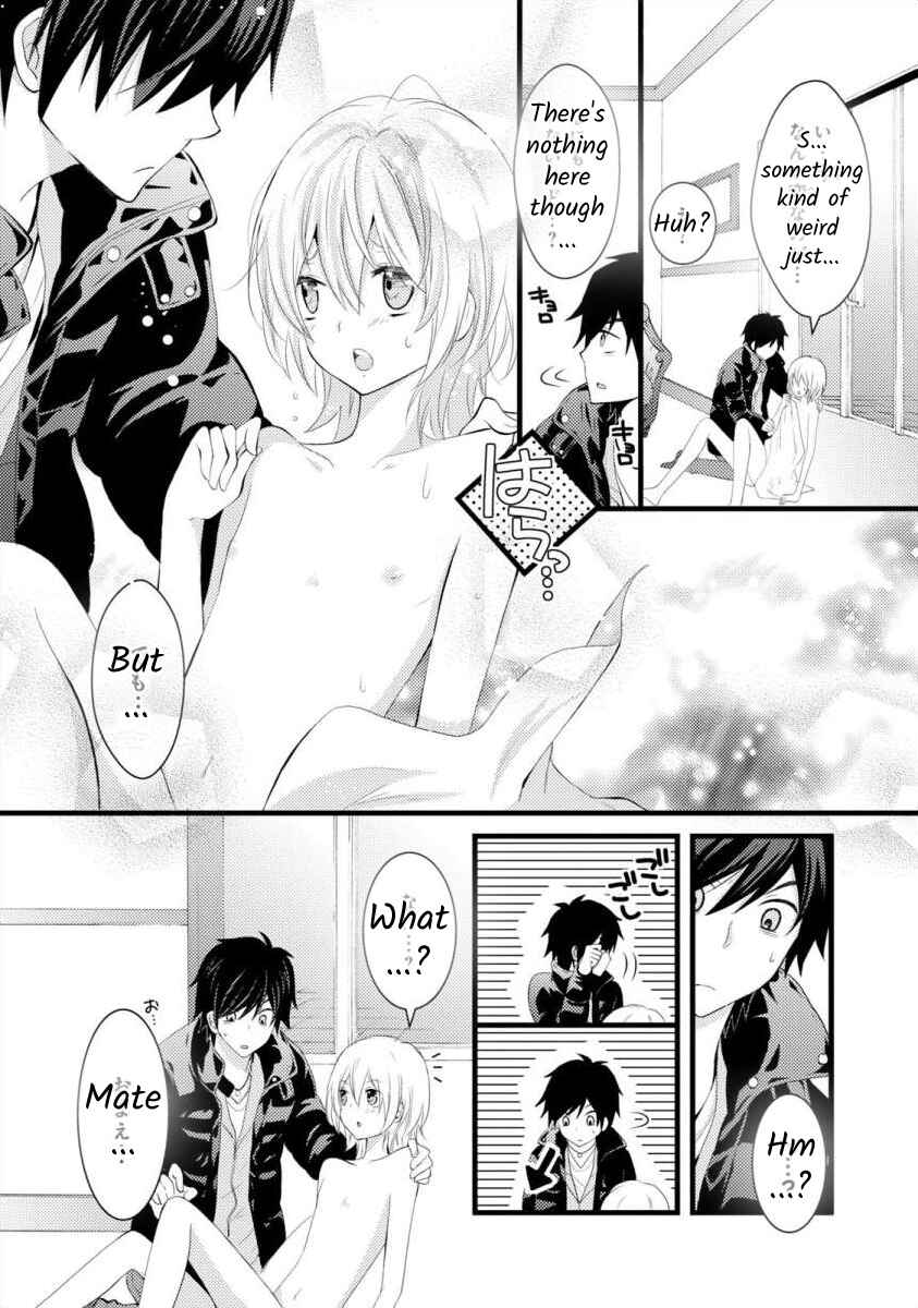 Page 36 Chapter 1 Bakemono Club