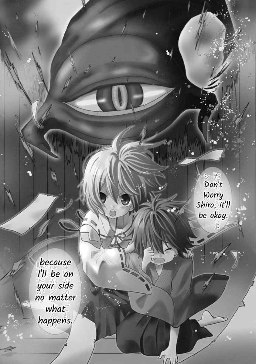 Page 4 Chapter 1 Bakemono Club