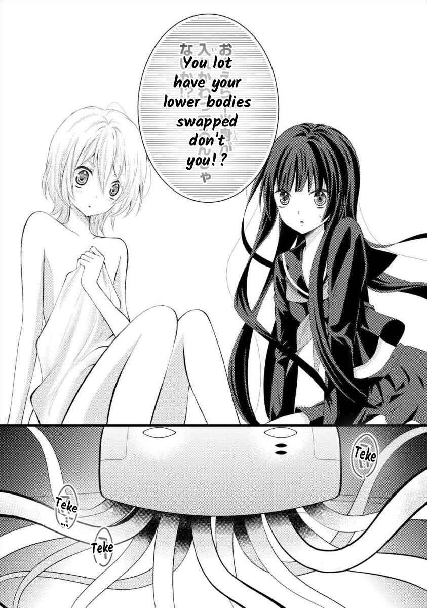 Page 42 Chapter 1 Bakemono Club