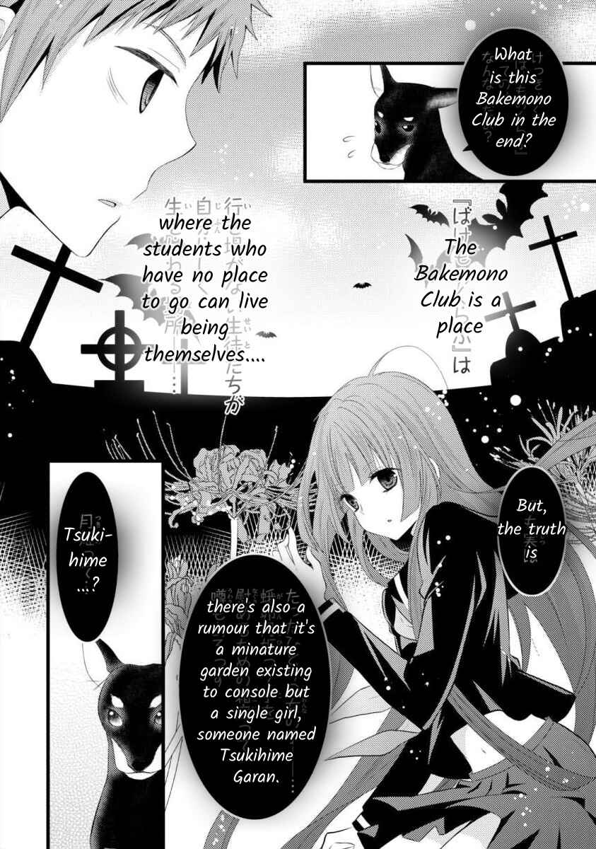 Page 10 Chapter 10 Bakemono Club
