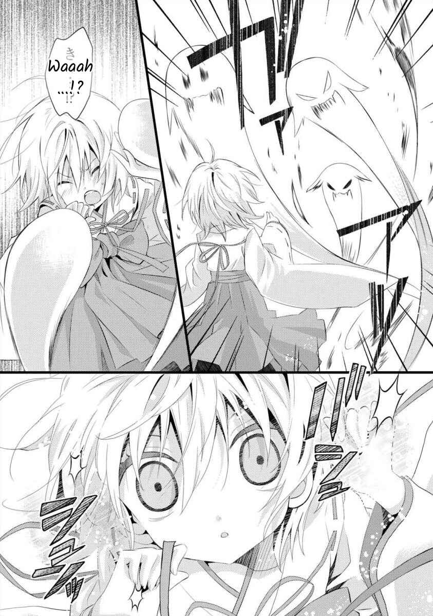 Page 14 Chapter 10 Bakemono Club