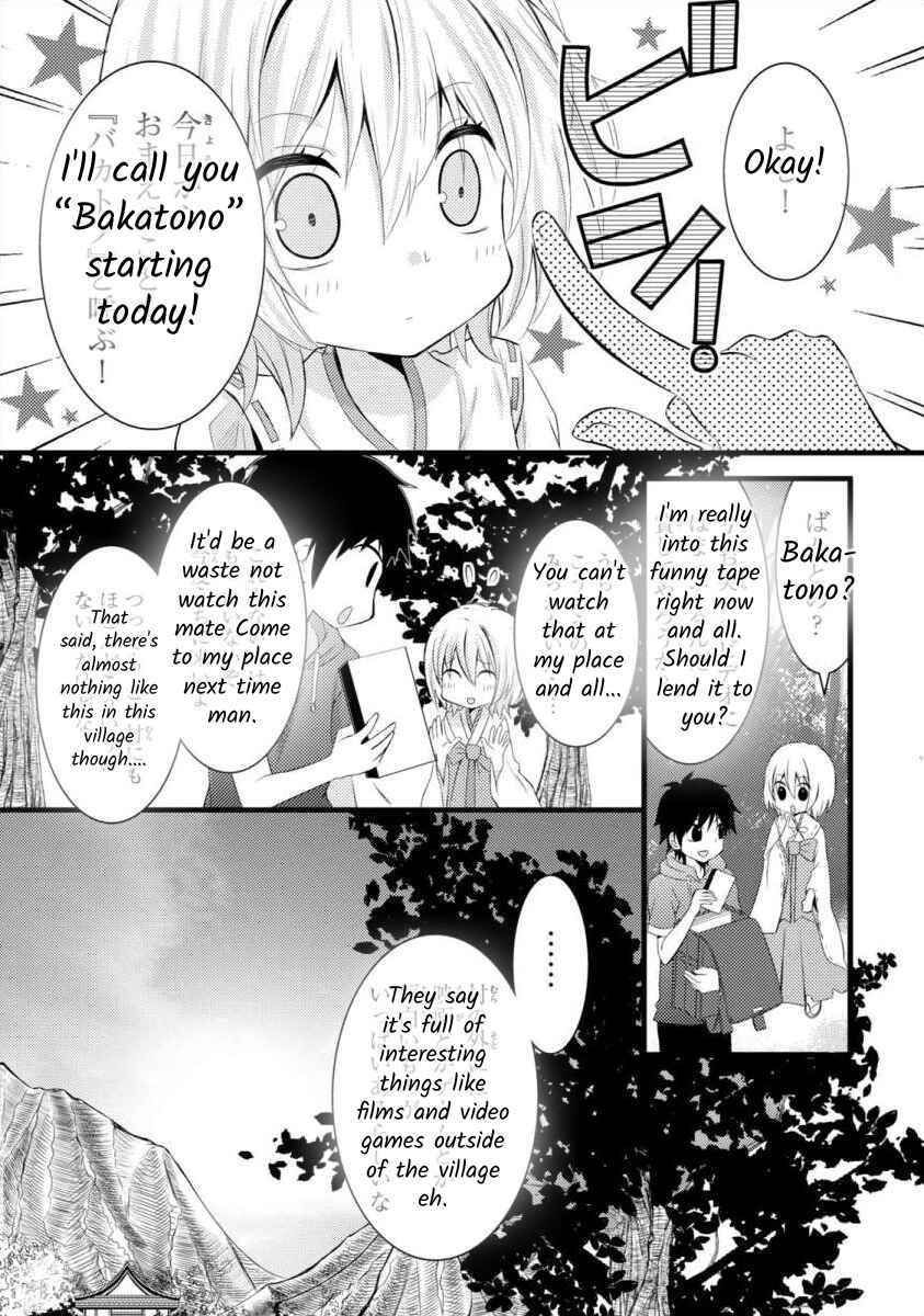 Page 17 Chapter 10 Bakemono Club