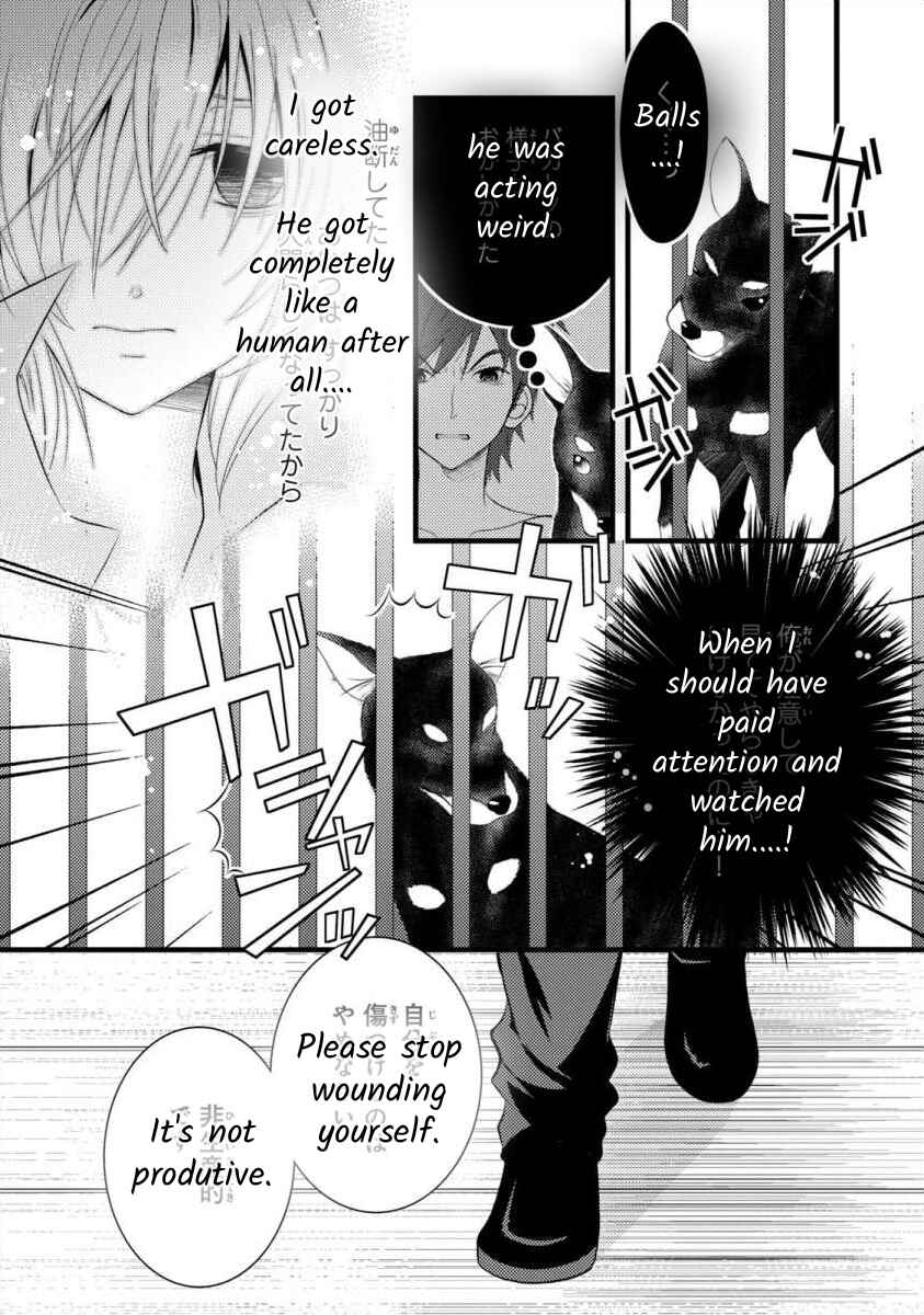 Page 2 Chapter 10 Bakemono Club