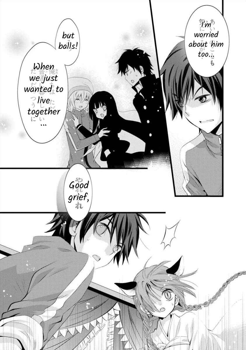 Page 22 Chapter 10 Bakemono Club