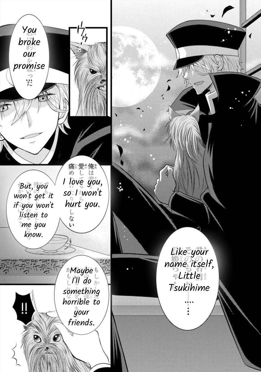 Page 7 Chapter 10 Bakemono Club