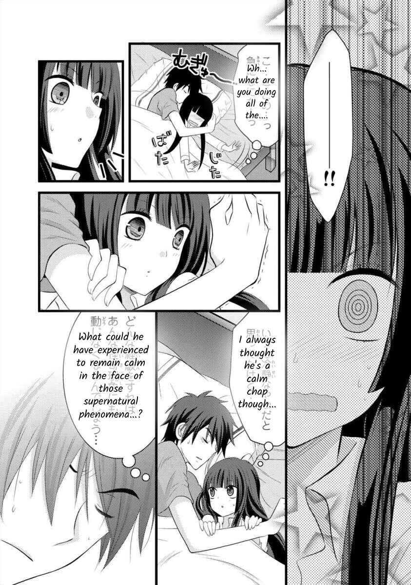 Page 10 Chapter 7 Bakemono Club