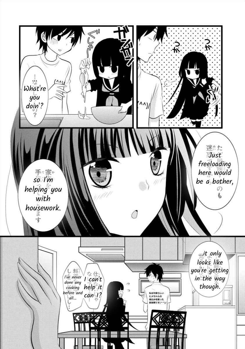Page 15 Chapter 7 Bakemono Club