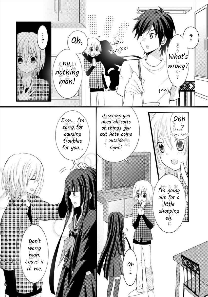 Page 17 Chapter 7 Bakemono Club