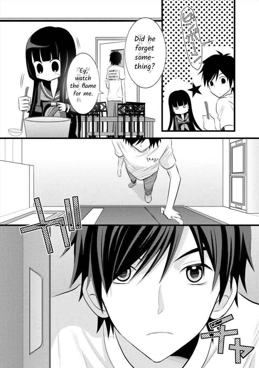 Page 19 Chapter 7 Bakemono Club