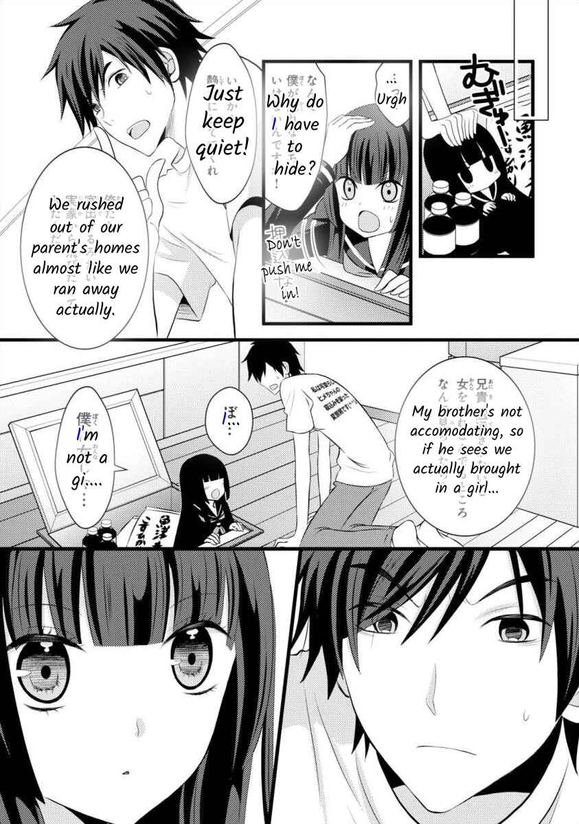Page 22 Chapter 7 Bakemono Club