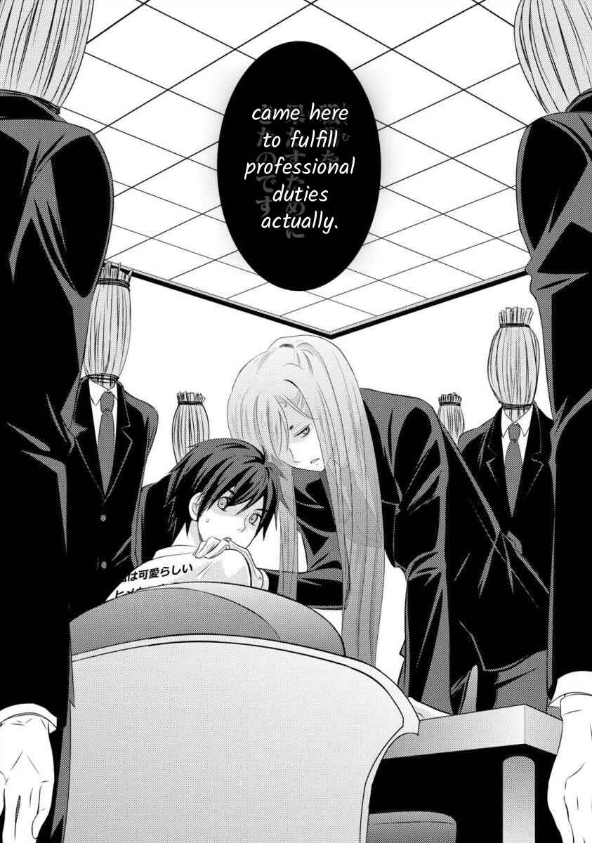 Page 26 Chapter 7 Bakemono Club