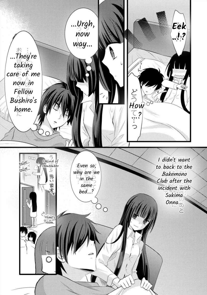 Page 8 Chapter 7 Bakemono Club