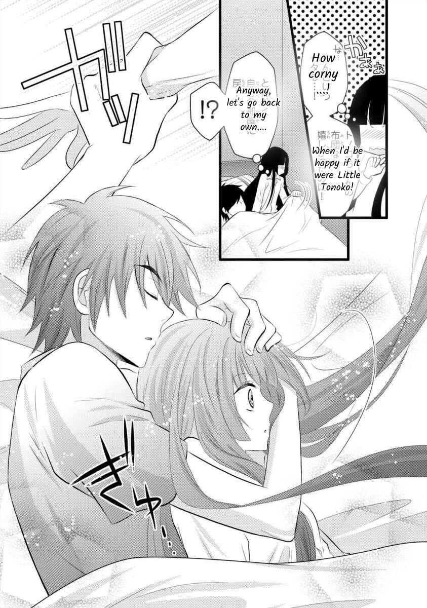 Page 9 Chapter 7 Bakemono Club
