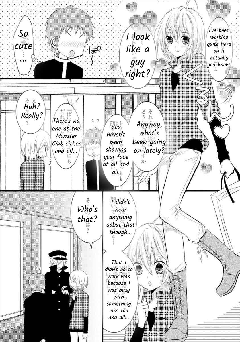 Page 10 Chapter 8 Bakemono Club