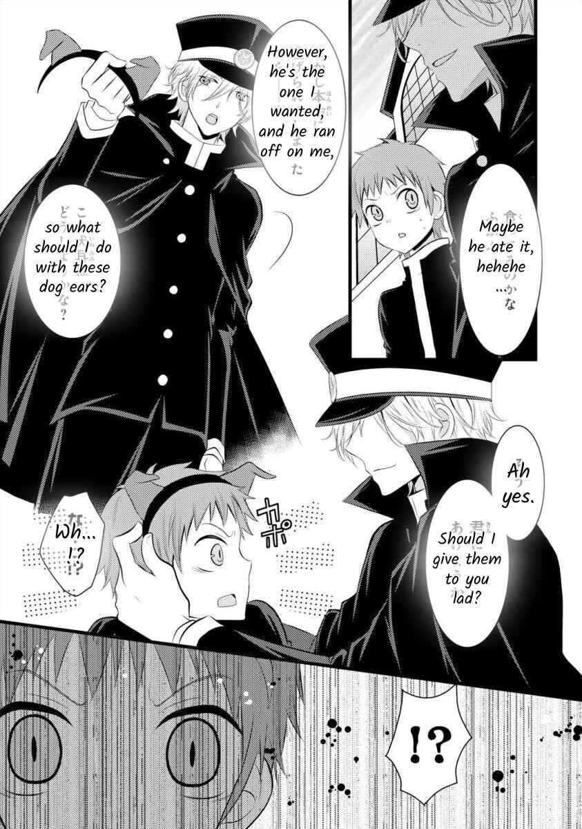Page 15 Chapter 8 Bakemono Club