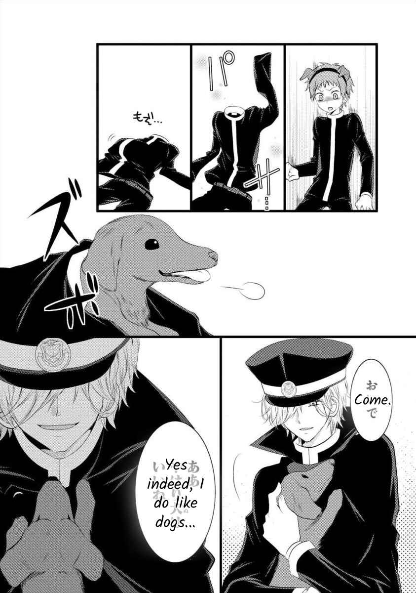 Page 16 Chapter 8 Bakemono Club