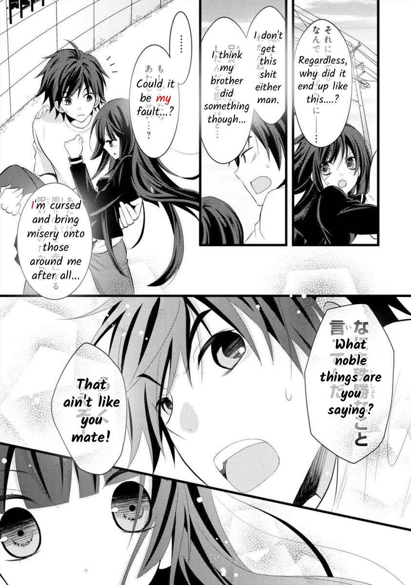 Page 19 Chapter 8 Bakemono Club