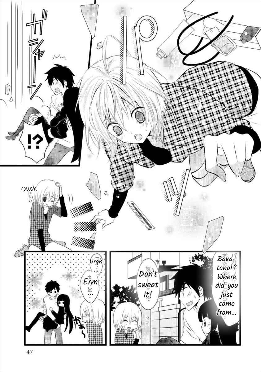 Page 21 Chapter 8 Bakemono Club