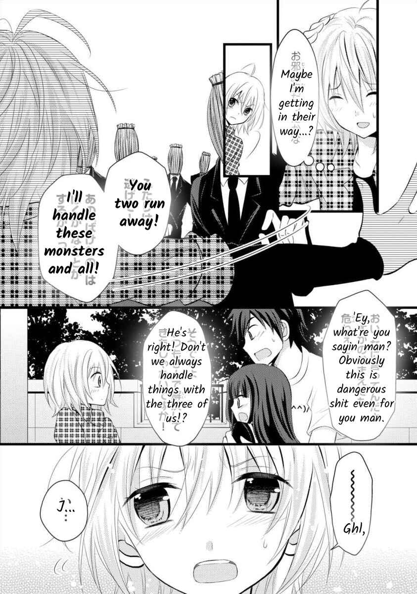 Page 22 Chapter 8 Bakemono Club