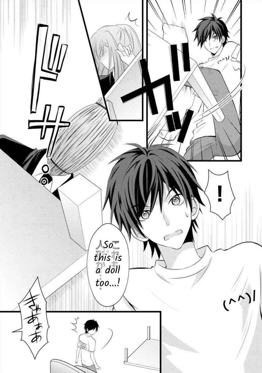 Page 3 Chapter 8 Bakemono Club