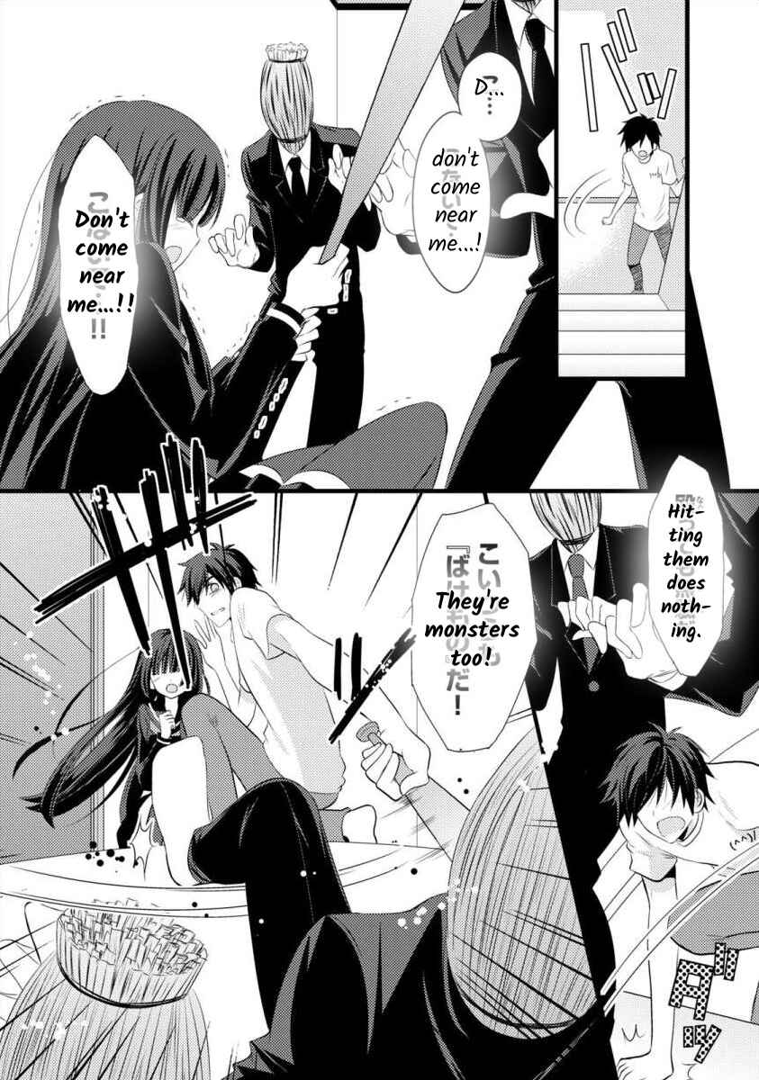 Page 4 Chapter 8 Bakemono Club