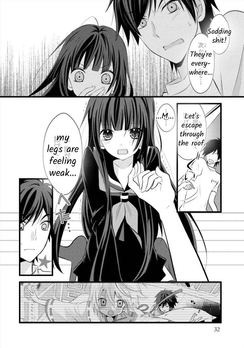 Page 6 Chapter 8 Bakemono Club