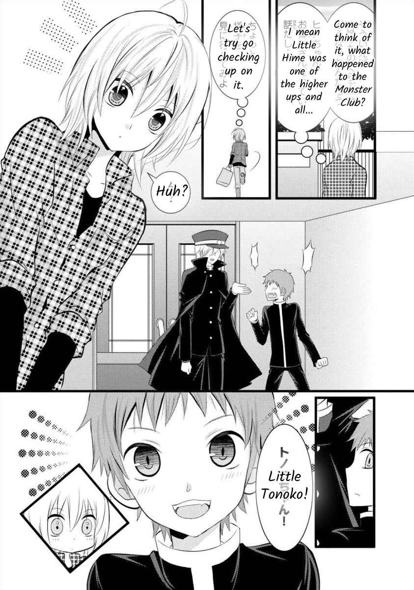 Page 8 Chapter 8 Bakemono Club