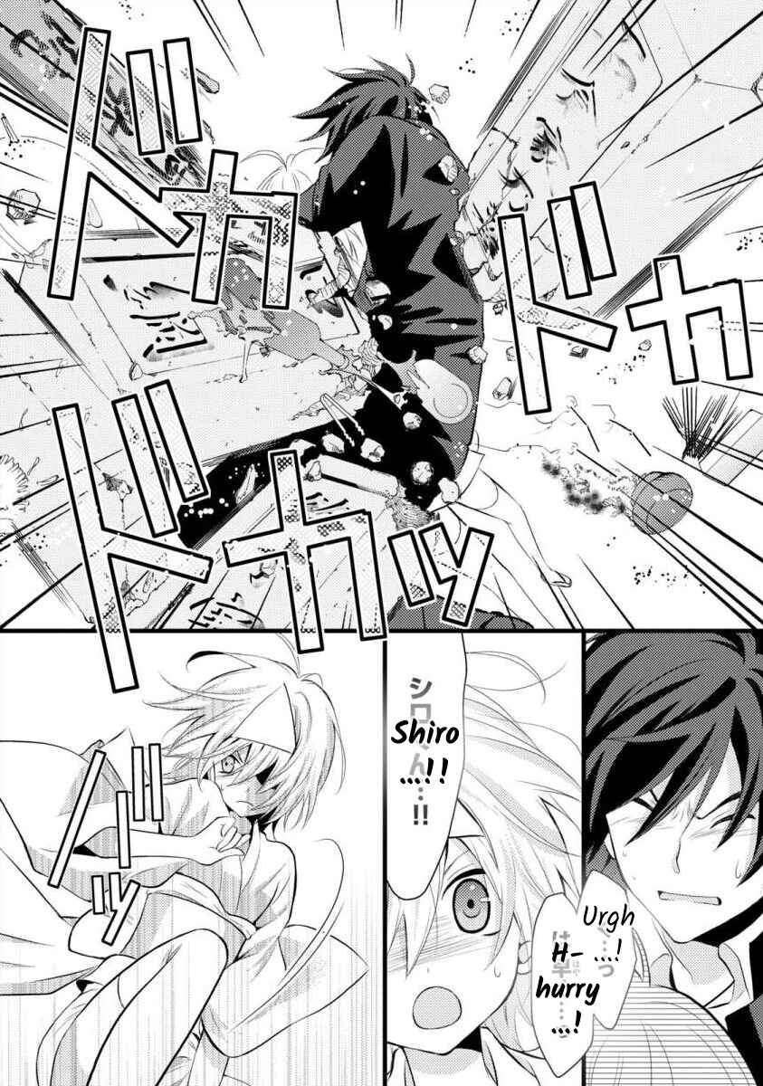 Page 14 Chapter 4 Bakemono Club