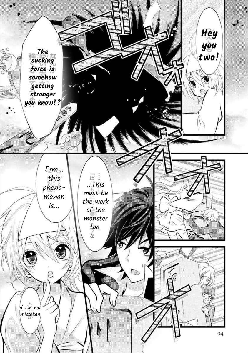 Page 4 Chapter 4 Bakemono Club