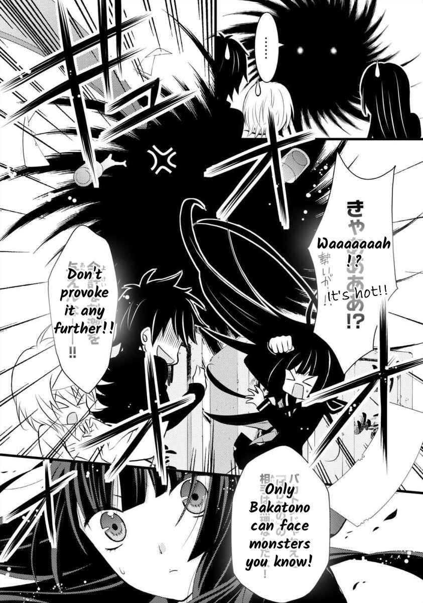 Page 7 Chapter 4 Bakemono Club