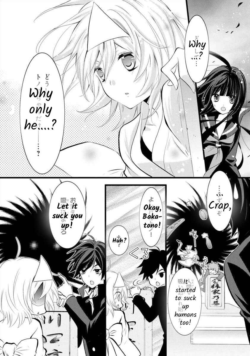 Page 8 Chapter 4 Bakemono Club