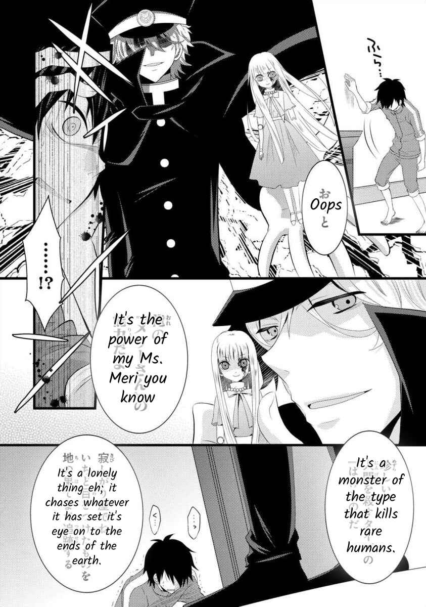 Page 2 Chapter 12 Bakemono Club