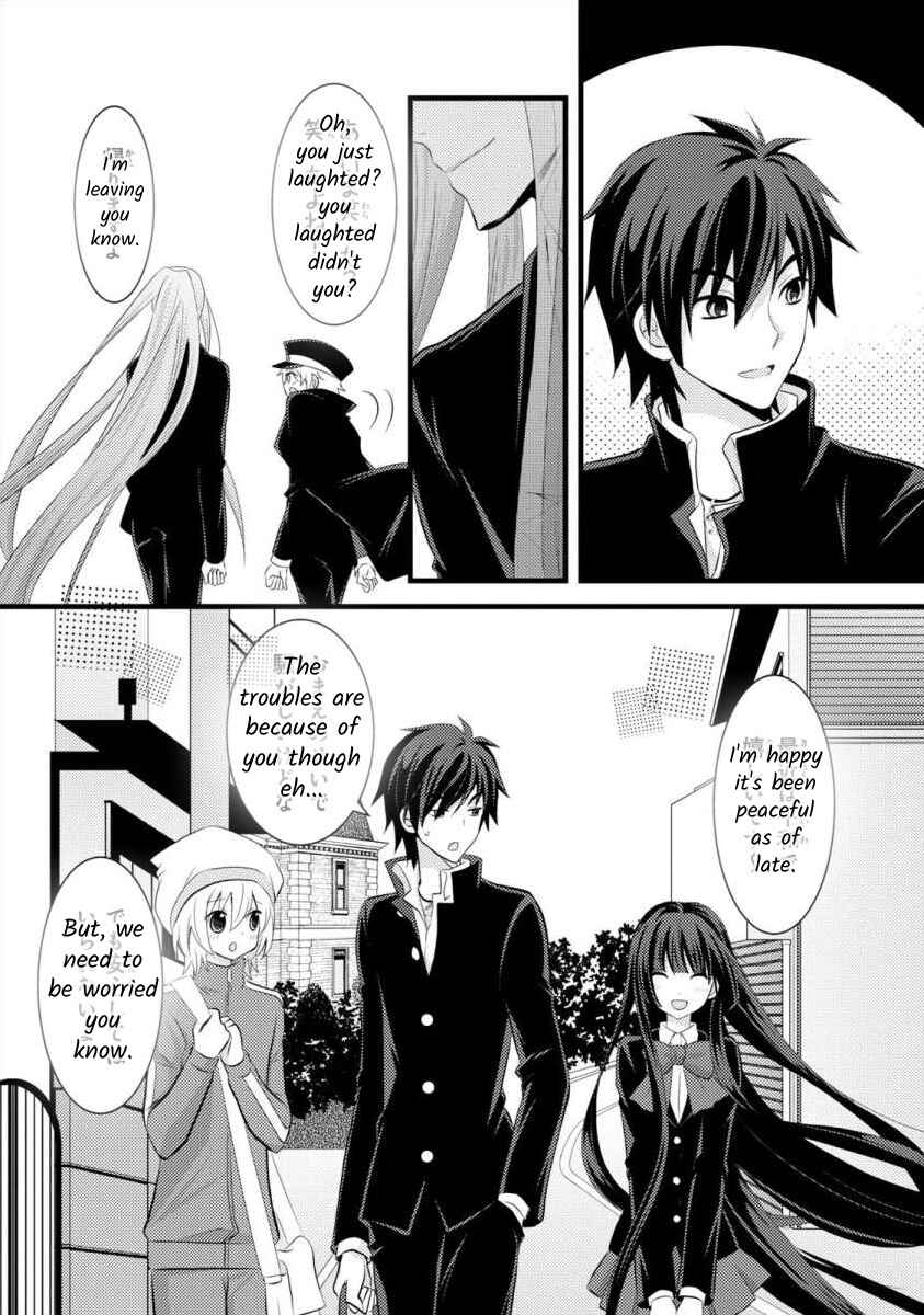 Page 31 Chapter 12 Bakemono Club