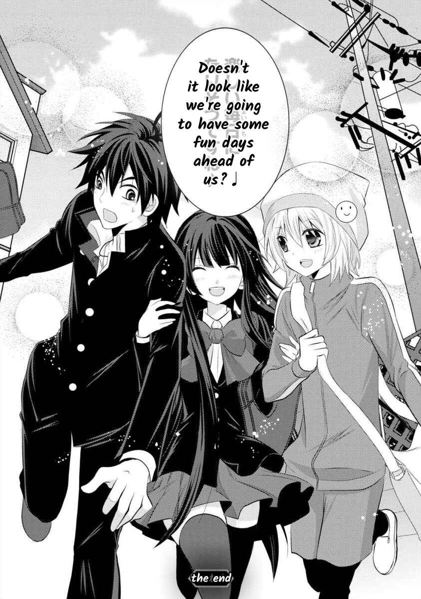 Page 34 Chapter 12 Bakemono Club