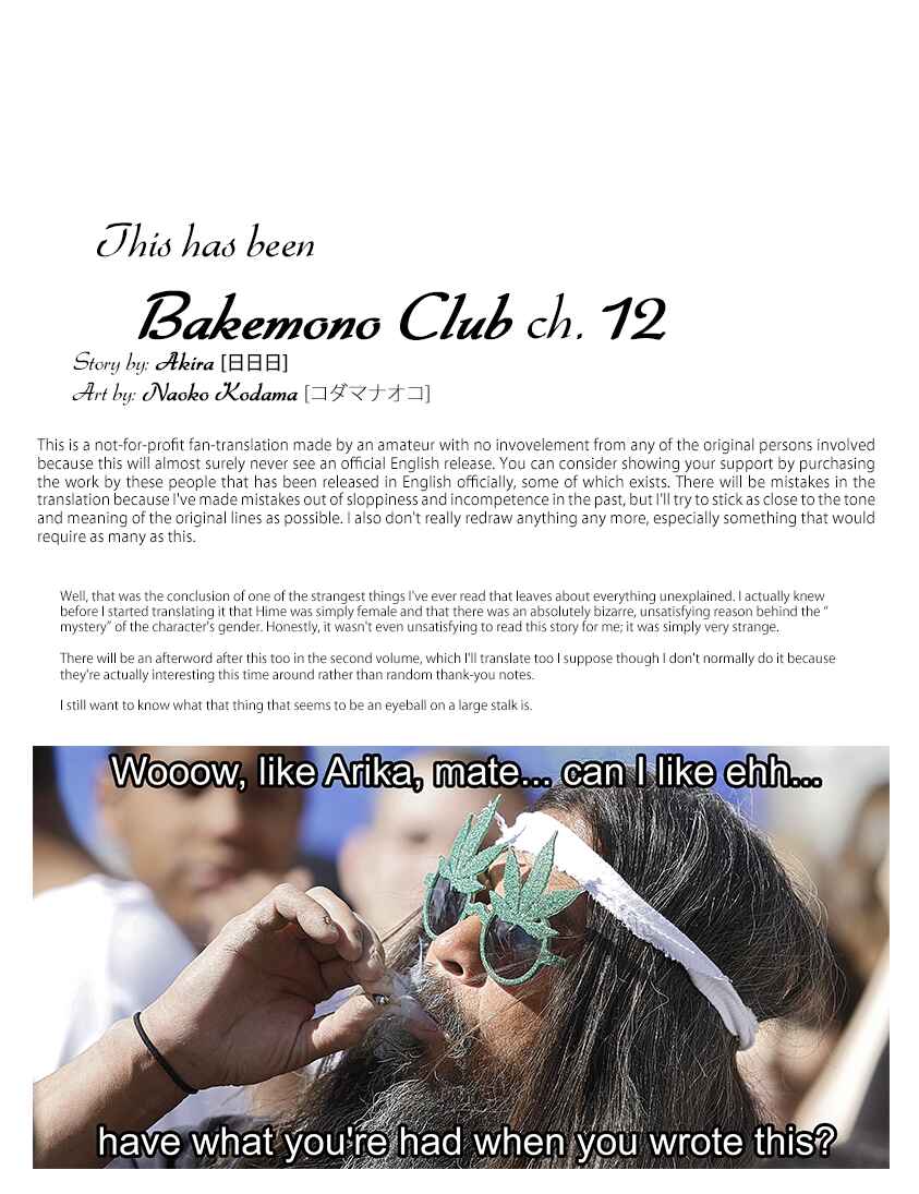 Page 35 Chapter 12 Bakemono Club