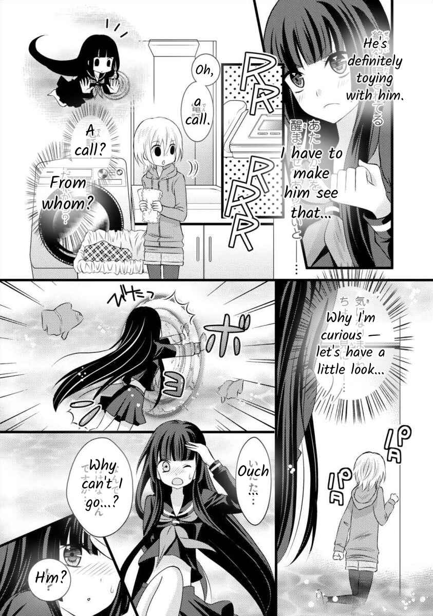 Page 10 Chapter 5 Bakemono Club