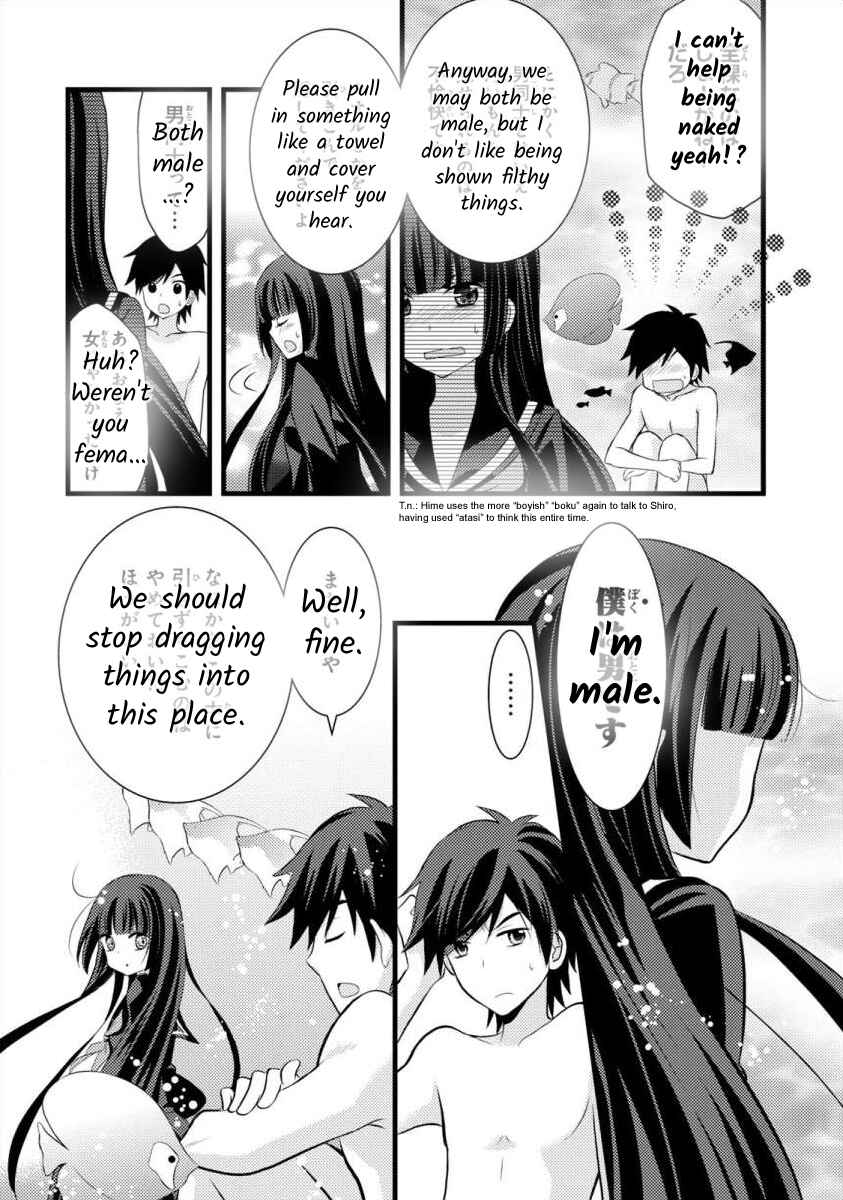 Page 18 Chapter 5 Bakemono Club