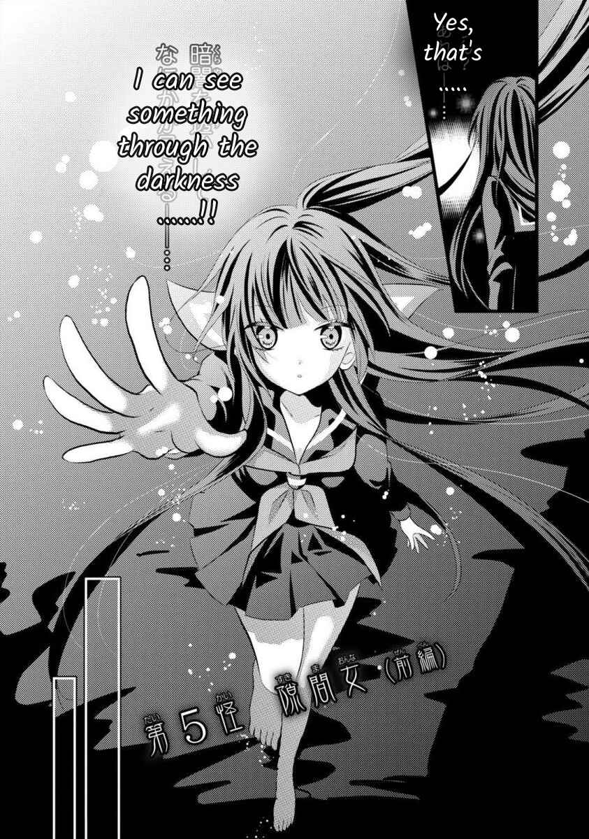 Page 2 Chapter 5 Bakemono Club