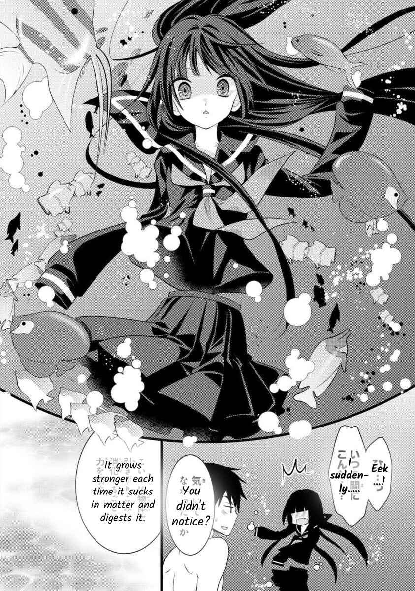 Page 20 Chapter 5 Bakemono Club