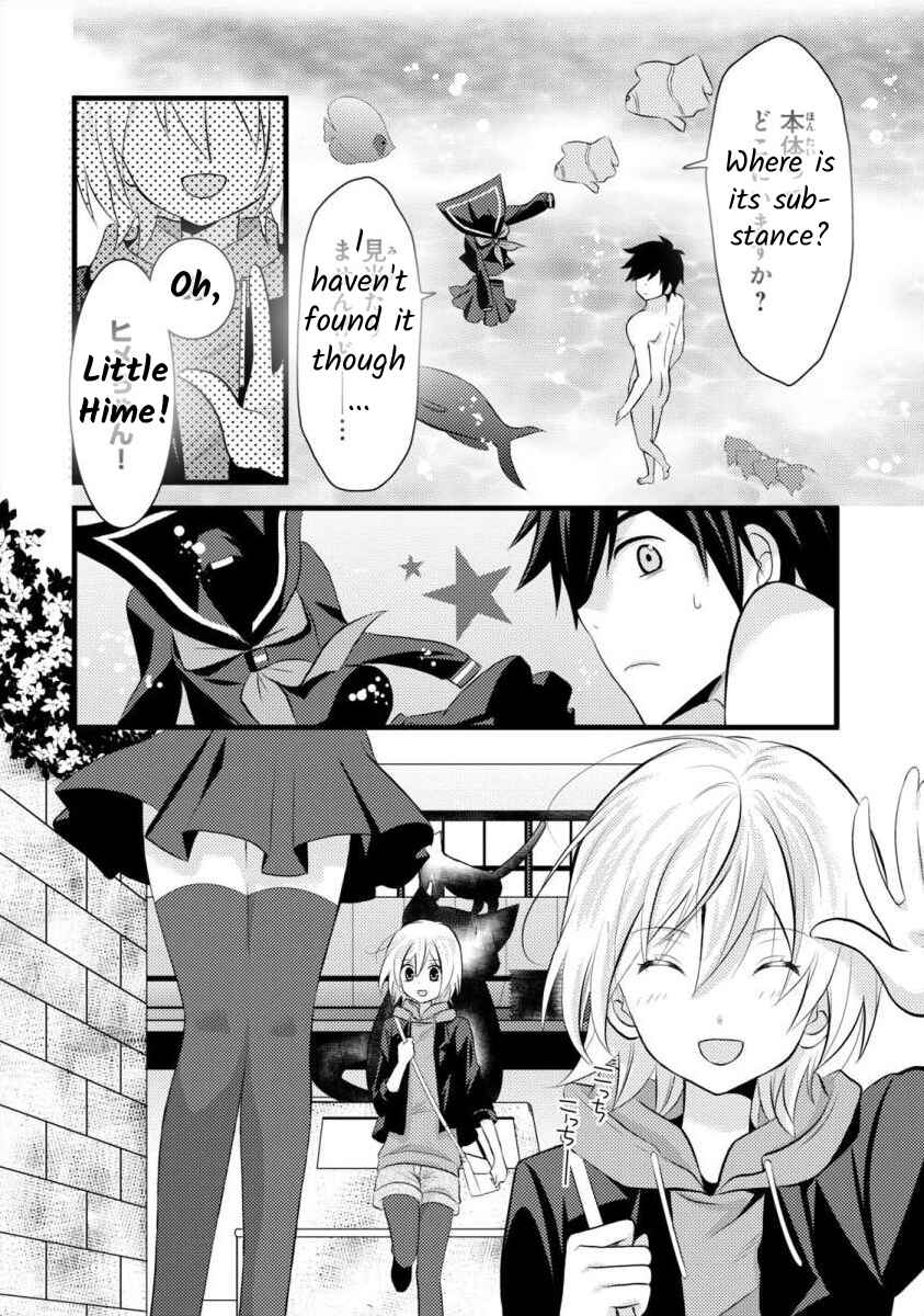 Page 22 Chapter 5 Bakemono Club