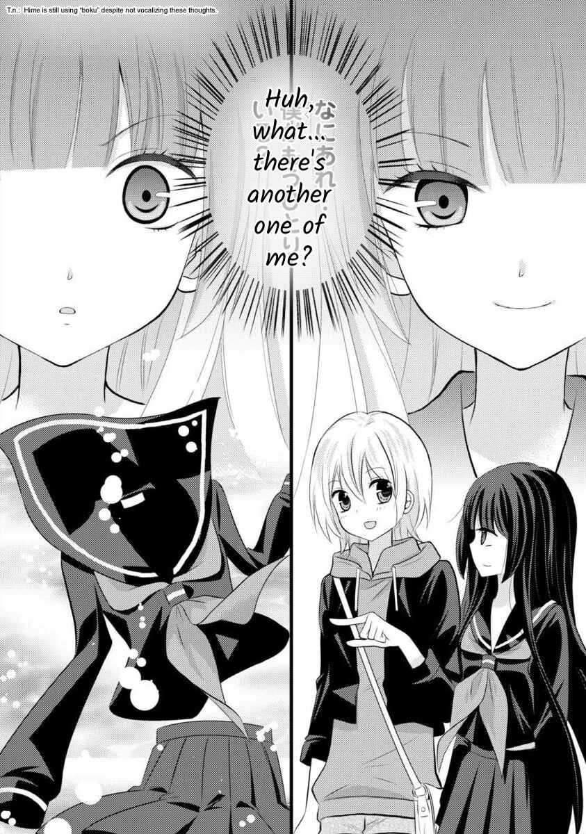 Page 24 Chapter 5 Bakemono Club