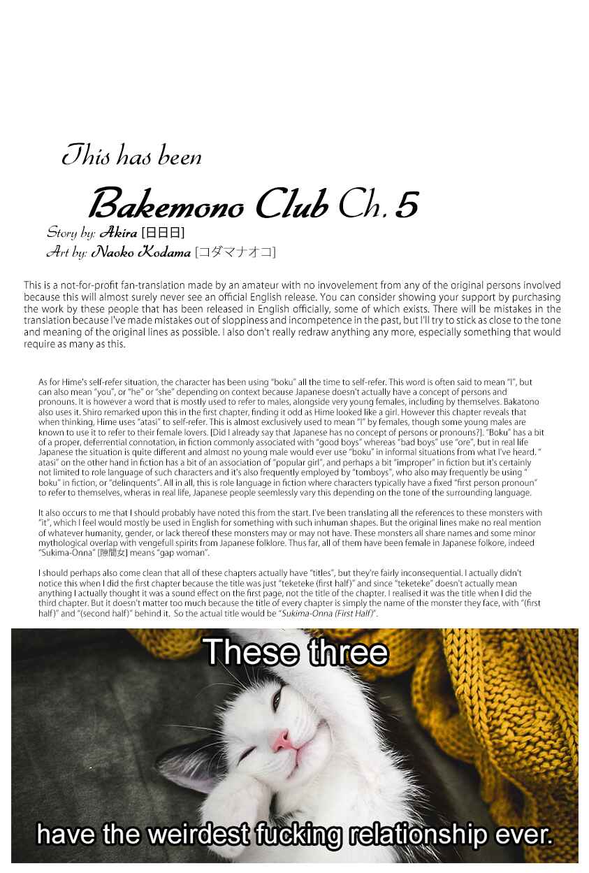 Page 25 Chapter 5 Bakemono Club