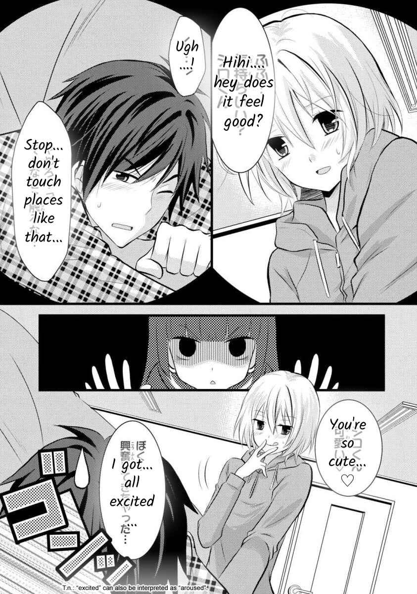 Page 3 Chapter 5 Bakemono Club