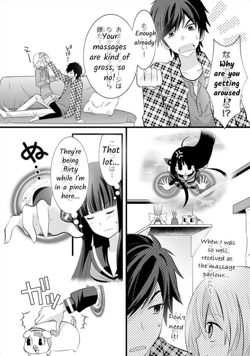 Page 4 Chapter 5 Bakemono Club
