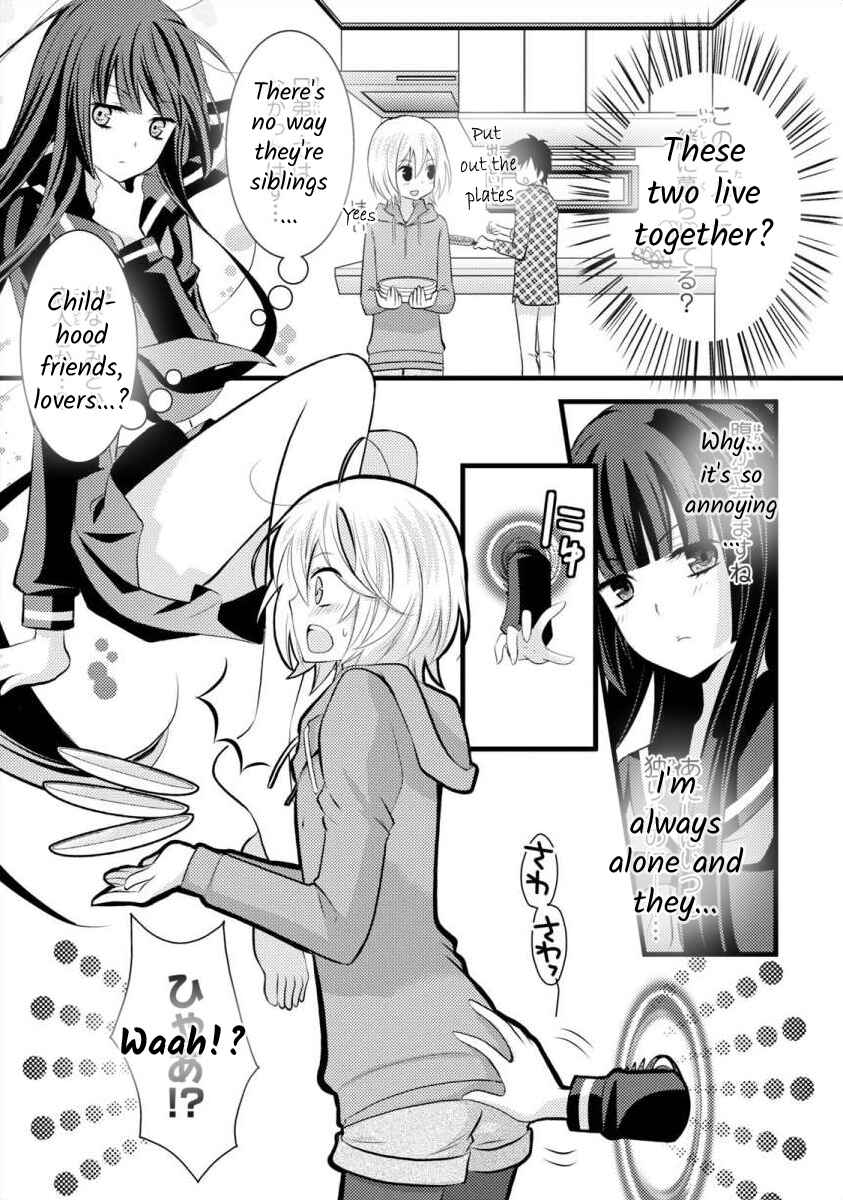 Page 7 Chapter 5 Bakemono Club