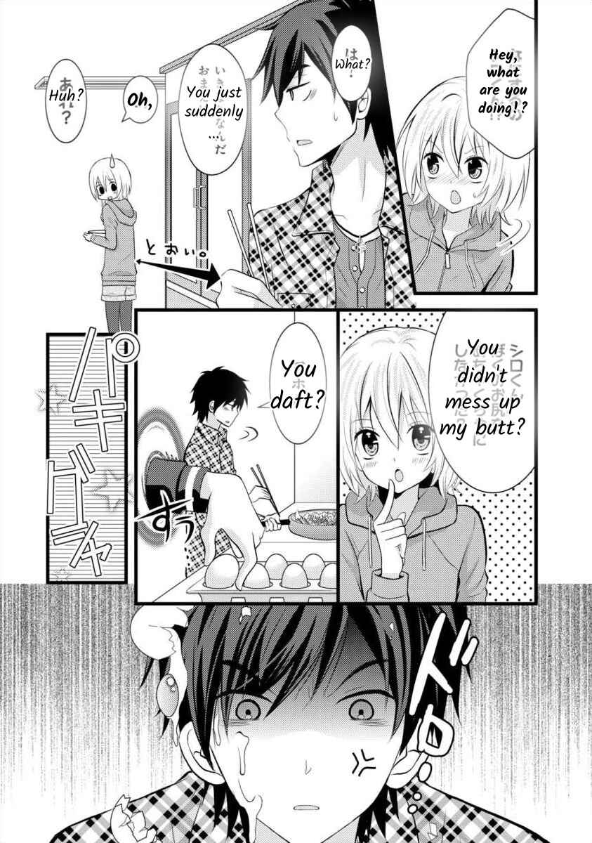 Page 8 Chapter 5 Bakemono Club