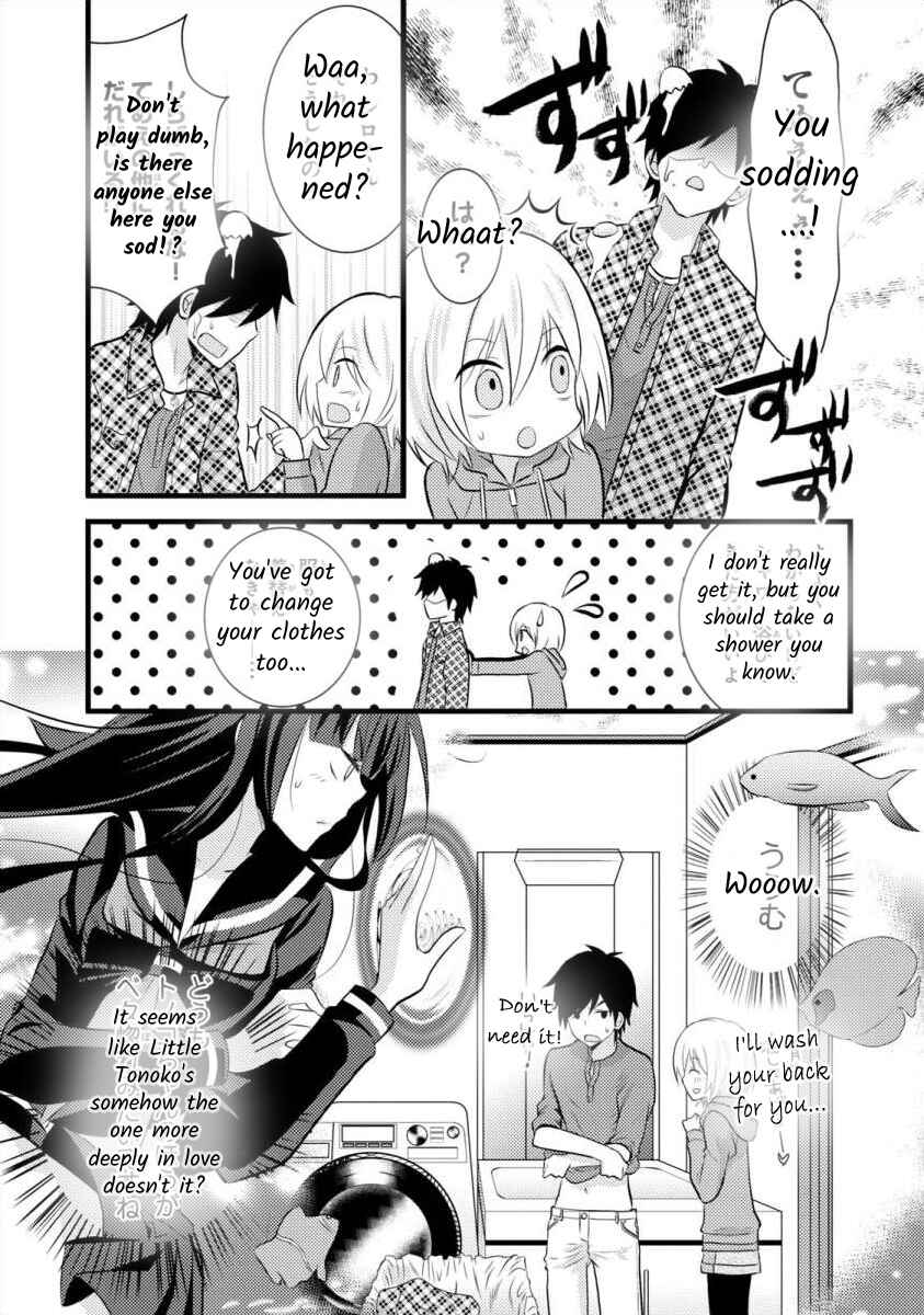 Page 9 Chapter 5 Bakemono Club