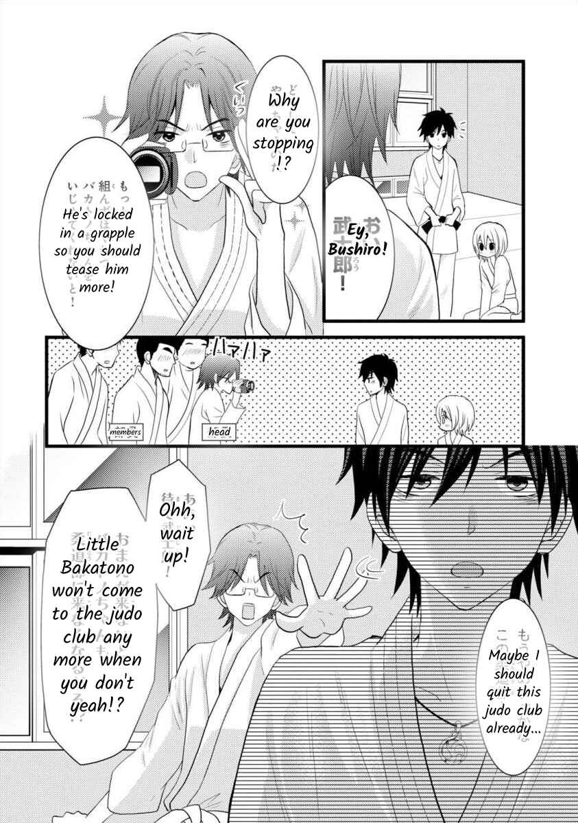 Page 2 Chapter 3 Bakemono Club