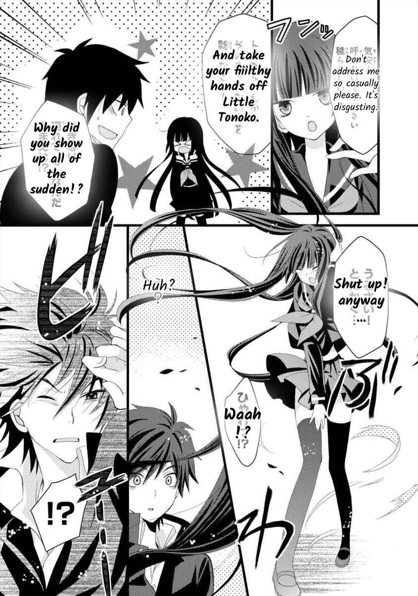 Page 20 Chapter 3 Bakemono Club